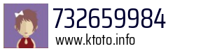 732659984