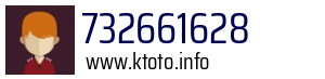 732661628