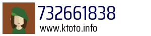 732661838