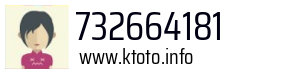 732664181
