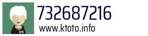 732687216