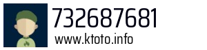 732687681