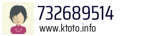 732689514