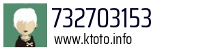 732703153