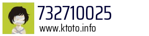 732710025
