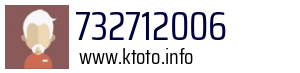 732712006