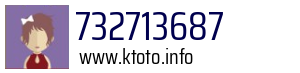 732713687