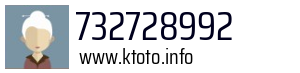732728992