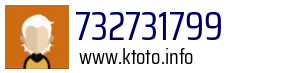 732731799