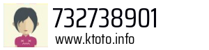 732738901