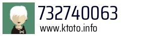 732740063