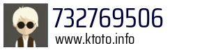 732769506