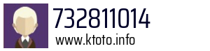732811014