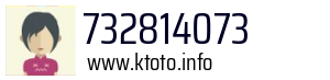 732814073