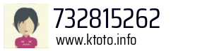 732815262