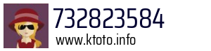 732823584