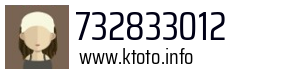 732833012