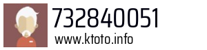 732840051