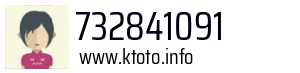 732841091