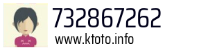 732867262