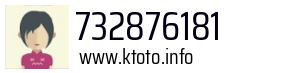 732876181