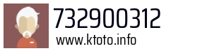 732900312