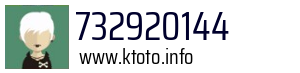 732920144