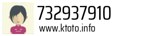 732937910