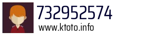 732952574