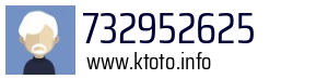 732952625