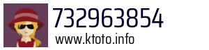 732963854