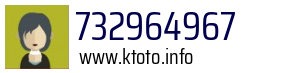 732964967