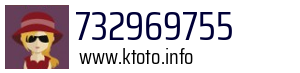 732969755