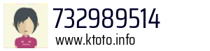 732989514