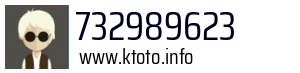 732989623
