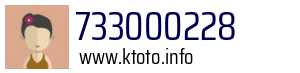 Numer telefonu 733000228 733000228