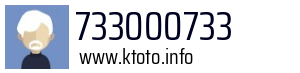 733000733