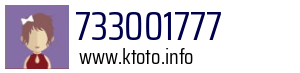 733001777