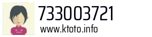 733003721