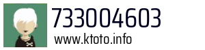 733004603