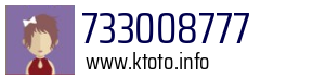 733008777