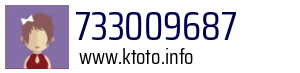 733009687