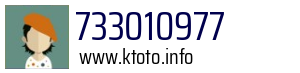 733010977