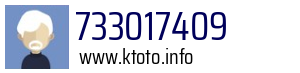 733017409
