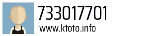 733017701