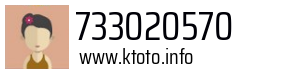 733020570