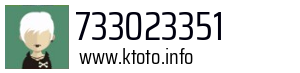 733023351
