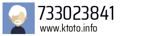 733023841