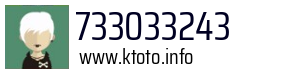 733033243