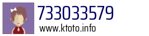 733033579